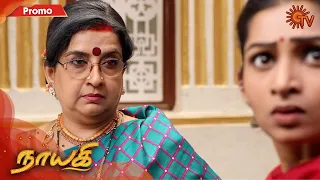 Nayagi - Promo | 15 September 2020 | Sun TV Serial | Tamil Serial