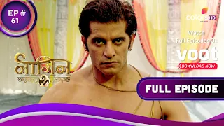 Naagin S2 | नागिन S2 | Ep. 61 | Rocky Is Out For A Kill | रॉकी गया हत्या के लिए बाहर