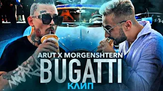 Arut & MORGENSHTERN - BUGATTI (Official Music Video, 2022)