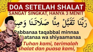 DOA SINGKAT SETELAH SHOLAT || hanya 3 menit gratis buku doa