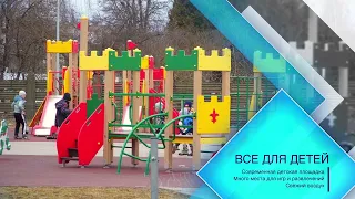 Однокомнатная квартира в Мачулищах.