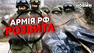 💥ЗНИЩЕНО 17 ТИСЯЧ ОРКІВ! Це рекорд! ЗСУ потужно покрошили росіян – Мусієнко