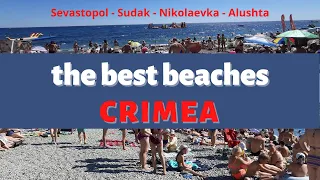 Comparison of beaches in Crimea in summer 2020