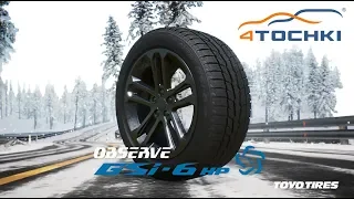 Зимние шины Toyo Observe GSi 6 HP на 4 точки. Шины и диски 4точки - Wheels & Tyres