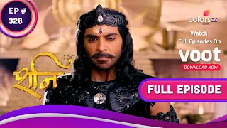 Shani | शनि | Ep. 328 | Shani Complies With Ravan's Demand | शनि ने करि पूरी रावण की मांग!