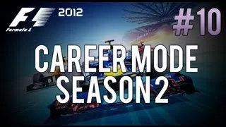 F1 2012 Career Mode - German Grand Prix [Legend AI] S2 E10