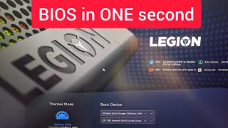 How to quickly enter BIOS on a Lenovo Legion 5 laptop 💻