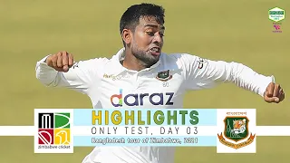 Zimbabwe vs Bangladesh Highlights || Only Test || Day 3 || Bangladesh tour of Zimbabwe 2021