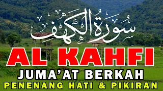 SURAH ALKAHFI Malam Jumat Berkah | Ngaji Merdu Murottal AlQuran Surah Al Kahfi Full