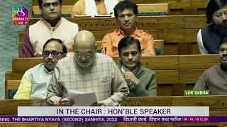 Union Home Minister Amit Shah moves 03 Bills in Lok Sabha