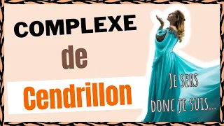 Se libérer de la SERVITUDE APPRISE | Complexe de CENDRILLON