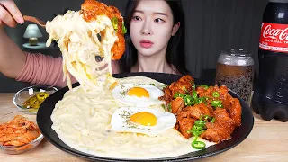 ASMR MUKBANG | You Must Try This ☆ Spicy Pork Feet & Super Cheesy Cream Pasta 🥺 Kimchi & Chilies