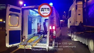 28.09.2017 ДТП КИЕВ ЖИТОМИРСКАЯ ТРАССА СТОЯНКА ЛОБОВОЕ МЕРСЕДЕС И СКАНИЯ, РАБОТАЛИ СПАСАТЕЛИ ГСЧС 2