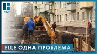 В доме на Моршанском шоссе в Тамбове, где идет ремонт коллектора, пробили газовую трубу