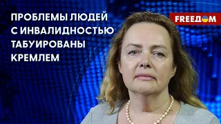 💥 РФ близка к Советскому Союзу "сталинского разлива", – Курносова