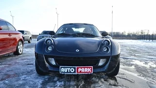 АВТОПАРК Тест драйв Smart Roadster від Продорожник