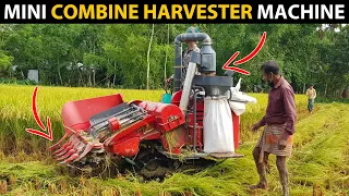 Mini COMBINE HARVESTER Machine | Rice Harvesting Machine