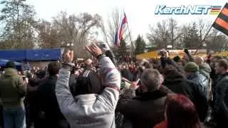 Евромайдан в Керчи, народ сплотился против фашизма!