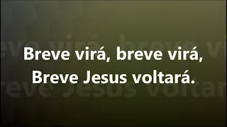 Hino 401 - Harpa Cristã - Jesus Voltará