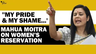 LIVE | Special Session: Mahua Moitra Speaks on Women's Reservation Bill in New Parliament