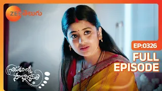 ఏది తక్కు కాకుండా | Chiranjeevi Lakshmi Sowbhagyavati | Full Ep 326 | Zee Telugu | 23 Jan 2024