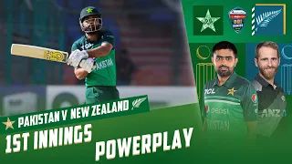 1st innings Powerplay | Pakistan vs New Zealand | 3rd ODI 2023 | PCB | MZ2T