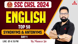 SSC CHSL English Classes 2024 in Telugu | Synonyms and Antonyms Top MCQs #1 | Adda247 Telugu