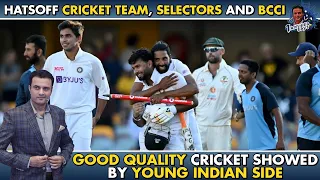 Hats off Cricket team, Selectors and BCCI | Good quality cricket showed by Young Indian side