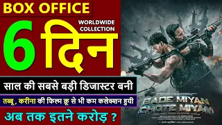 Bade Miyan Chote Miyan Box Office Collection Day 6, total worldwide collection, akshay, tiger