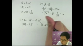 Herman Yeung - CE Additional Maths PP 2010/Q12 (2D Vector)