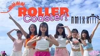 [KPOP IN PUBLIC | ONE TAKE] NMIXX "Roller Coaster" dance cover by MP5.Official from Hong Kong