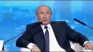 Путин - дайте ему микрофон, а то зарежет еще слушай