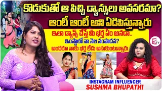 Instagram Influencer Sushma Bhupathi Exclusive Interview | Telugu Interviews Latest 2024