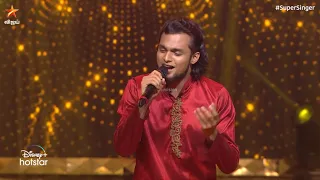 செந்தமிழ் தேன் மொழியால் 🎻🎼| Super Singer 8