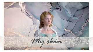 Лиза Тушина | my skin | бесы
