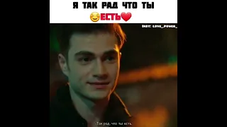 ☺️❤ ~ МБИС 👑