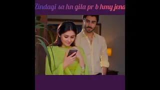 Juda howa kuxh is tarah full ost // upcoming drama