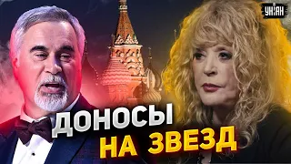 Ахеджакова, Меладзе, Пугачева - кто следующий? РФ накрыла волна доносов