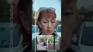 ВЫ  РОДИТЕЛИ ИЛИ ПРЕДАТЕЛИ СВОИХ ДЕТЕЙ  ⁉️😡