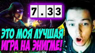 ЛУЧШИЕ БЛЕКХОЛЫ В МОЕЙ ЖИЗНИ! ДЕФ МЕГА КРИПОВ! ЭНИГМА МИД! Дневник убийцы нубов! Дота 2 патч 7.33b