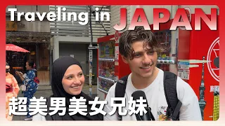 ”Japan is beautiful” Interview foreign tourists visiting  Asakusa Japan