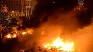 Кровавое побоище в Киеве: 25 погибших (новости)