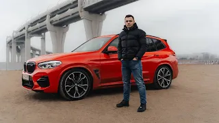 BMW X3M! ТОП за свои деньги. Обзор БМВ Х3М