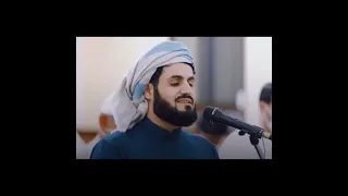 heart melting voice ofرعد  محمد الکردی|beautiful Quran recitation| telawet|angelix world 🌎
