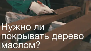 Нужно ли покрывать термодоску маслом? Видео из цеха покраски.