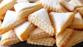 Cookies "NAPOLEON" ♔ The simplest recipe for puff pastry! Everyone loves! Perfect BAKING for TEA