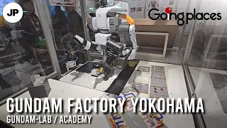 Gundam Factory Yokohama's GUNDAM-LAB: The Making of the Moving Gundam!