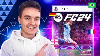 ZACZYNAMY NOWĄ PRZYGODĘ 🔥 - FC 24 ULTIMATE TEAM #1