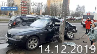 Подборка аварии ДТП на видеорегистратор за 14.12.2019 год