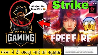 Garena Free Fire Strike @TotalGaming093 🤬 | Ajju bhai Reply😱 #shorts #freefire #ajjubhai